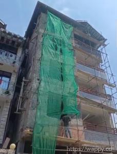 Immeuble situé au Quartier Bon marché/Barumbu