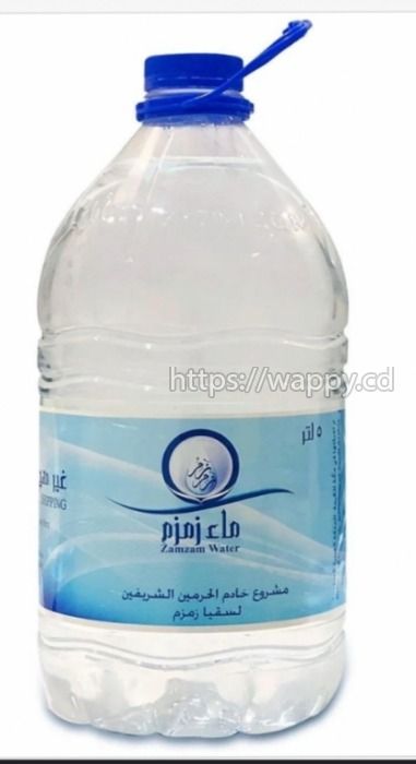 Eau Zam Zam