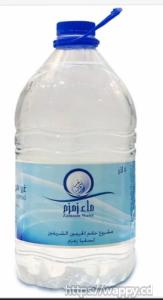 Eau Zam Zam