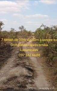 4 Terrains