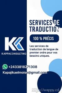 Traduction des documents officiels