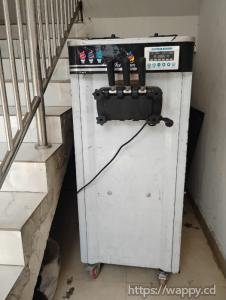 Machine à glace