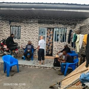 Parcelle avec maison de 3 chambres à Limete