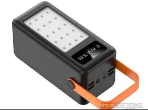 💪ULTRA POWER BANK🔥