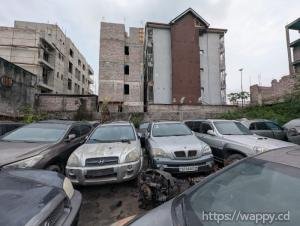PARCELLE VIDE À BON MARCHÉ – BARUMBU