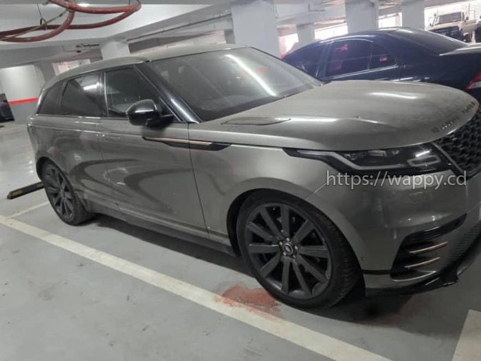 Range Rover Velar