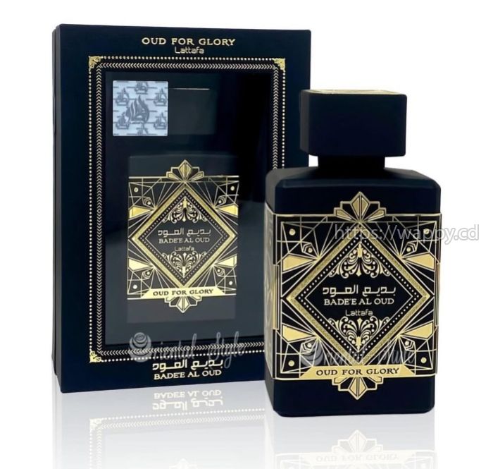 Parfum homme et femme Oud for Glory